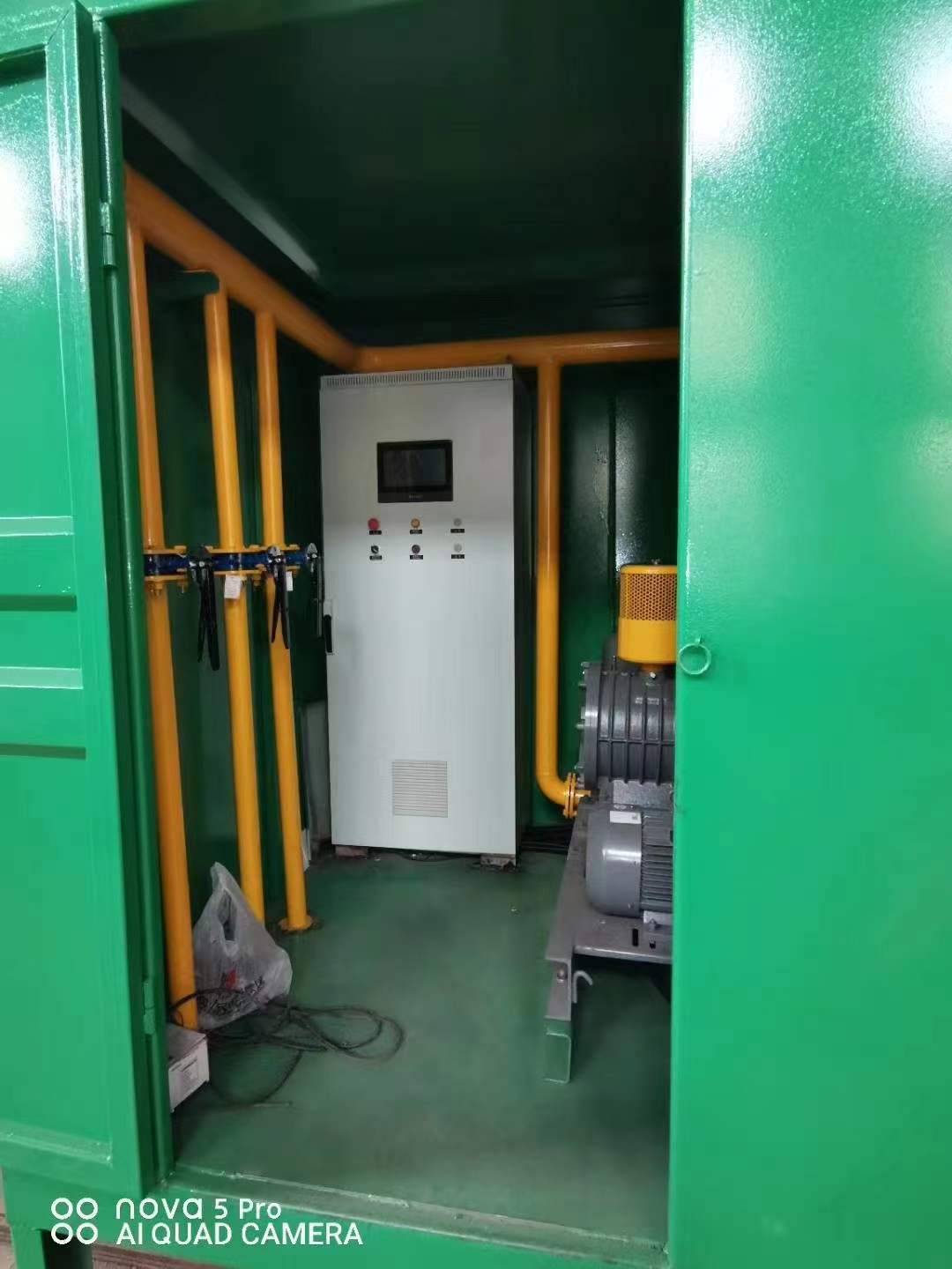 潘集一体化高效絮凝沉淀池